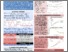 [thumbnail of Argent-McDonald-IET-2016-Vertical-axis-wind-turbine-case-study]