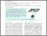 [thumbnail of Wang-etal-AMI2017-Constructing-tissue-like-complex-structures-using-cell-laden]