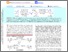 [thumbnail of Curle-etal-OL-2020-Alkene-syn-and-anti-oxyamination-with-malonoyl-peroxides]