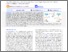 [thumbnail of Hernandez-Guerra-etal-JOC-2020-Synthetic-approaches-to-phosphasugars-2-oxo-1-2-oxaphosphacyclanes-using]