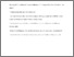 [thumbnail of Panulo-etal-medRxiv-2023-assessment-of-infrastructure-behaviours-and-user-satisfaction-of-Guardian-Waiting-Shelters-for-secondary-level-hospitals]