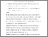 [thumbnail of Jaakkola-Alexander-JSM-2024-Understanding-and-managing-engagement-journeys]