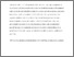 [thumbnail of Scott-Scoular-RHR-2024-Troubling-decriminalization-a-genealogy-of-prostitution-decriminalization]