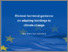 [thumbnail of eu-level-technical-guidance-on-adapting-buildings-best-practice-guidance]