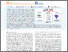 [thumbnail of Peschke-etal-BC-2024-Reactivity-profiling-for-high-yielding-Ynamine-tagged-oligonucleotide-click-chemistry]