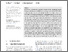 [thumbnail of Zhou-etal-CACIE-2024-Uncertainty-guided-U-net-for-soil-boundary-segmentation]