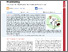 [thumbnail of Laing-etal-ACSNano-2025-Surface-enhanced-Raman-scattering-for-biomolecular-sensing]