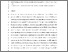 [thumbnail of Dynamic_analysis_and_experimental_testing_of_a_Multi-Tagline_Anti-Sway_and_Positioning_System_for_slender-beam_payload_lifting_during_offshore_operations]