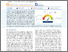 [thumbnail of Fawcett-etal-BC-2025-A-comparative-study-of-click-handle-stability]