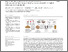 [thumbnail of Komaei-etal-STE-2025-Stabilization-and-solidification-of-lead-chromium-and-cadmium-contaminated-clayey-sand]