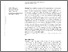 [thumbnail of Rodgers-etal-MDER-2019-Technology-update-dissolvable-microneedle-patches-for-vaccine]